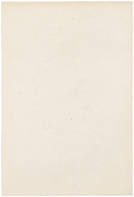 Толоконников Анатолий Алексеевич. Эскиз ордена Суворова